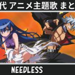 Thumbnail of related posts 030