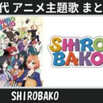 Thumbnail of related posts 116