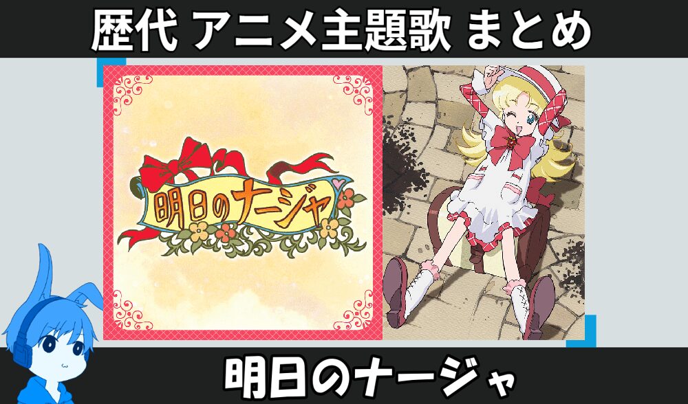 Thumbnail of post image 165