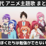 Thumbnail of related posts 071