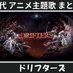Thumbnail of related posts 031