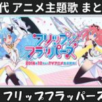 Thumbnail of related posts 050