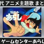 Thumbnail of related posts 034