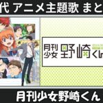 Thumbnail of related posts 015