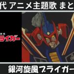 Thumbnail of related posts 080