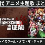 Thumbnail of related posts 093