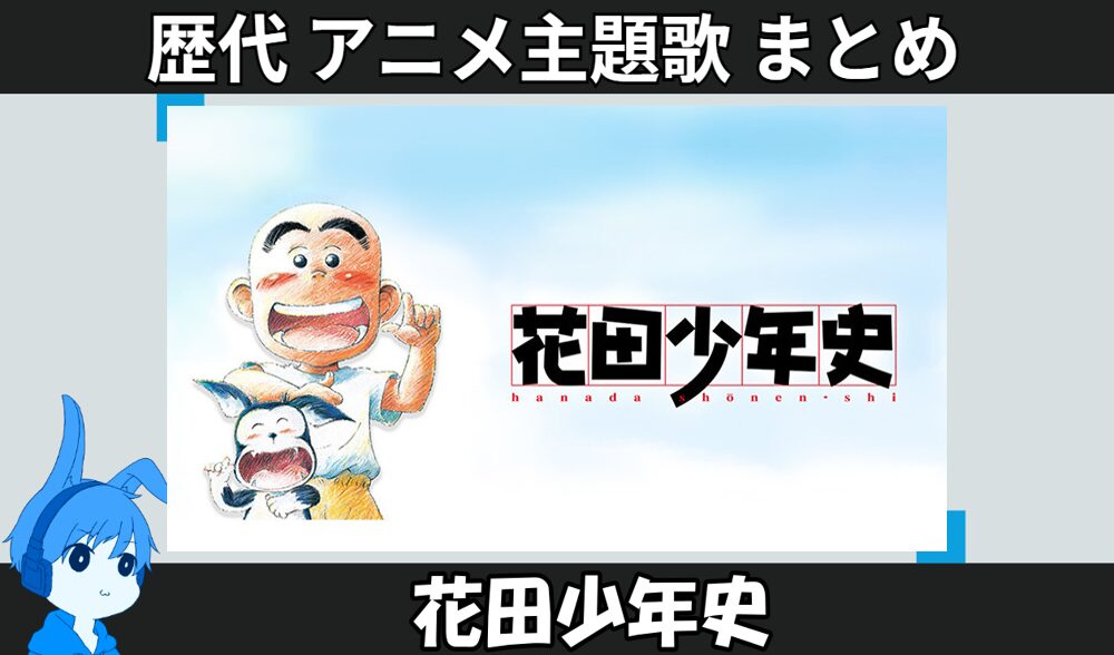 Thumbnail of post image 001