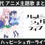 Thumbnail of related posts 085