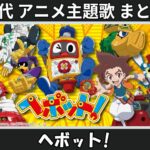 Thumbnail of related posts 072
