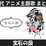 Thumbnail of related posts 058