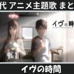Thumbnail of related posts 031