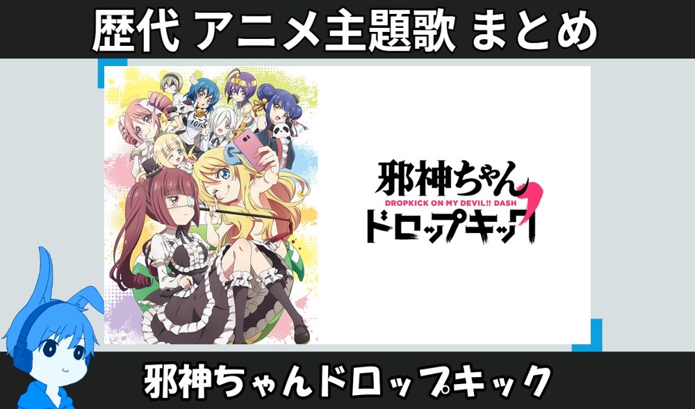 Thumbnail of post image 165
