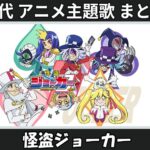 Thumbnail of related posts 137