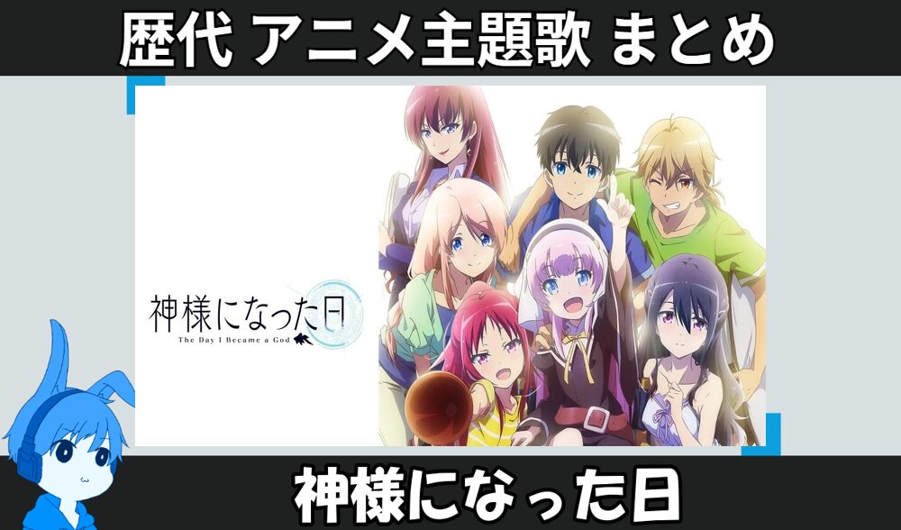 Thumbnail of post image 078