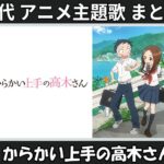 Thumbnail of related posts 095