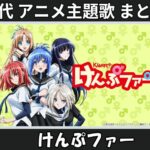 Thumbnail of related posts 023