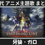 Thumbnail of related posts 038