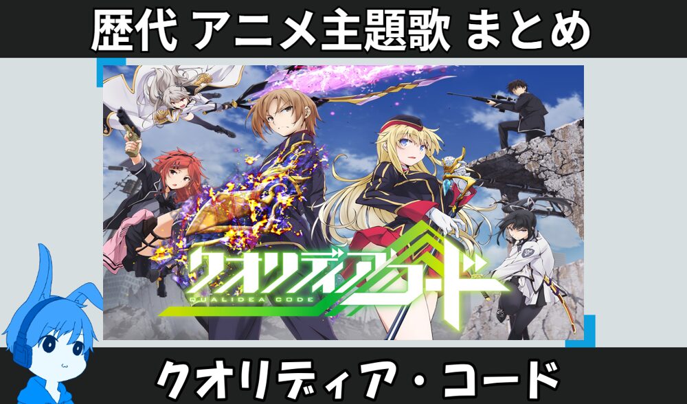 Thumbnail of post image 018