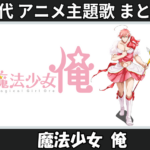 Thumbnail of related posts 039