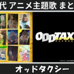 Thumbnail of related posts 051