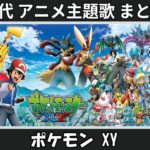 Thumbnail of related posts 099
