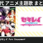 Thumbnail of related posts 079