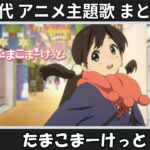 Thumbnail of related posts 061
