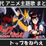 Thumbnail of related posts 047