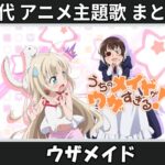 Thumbnail of related posts 020