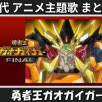 Thumbnail of related posts 067