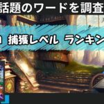 Thumbnail of related posts 081