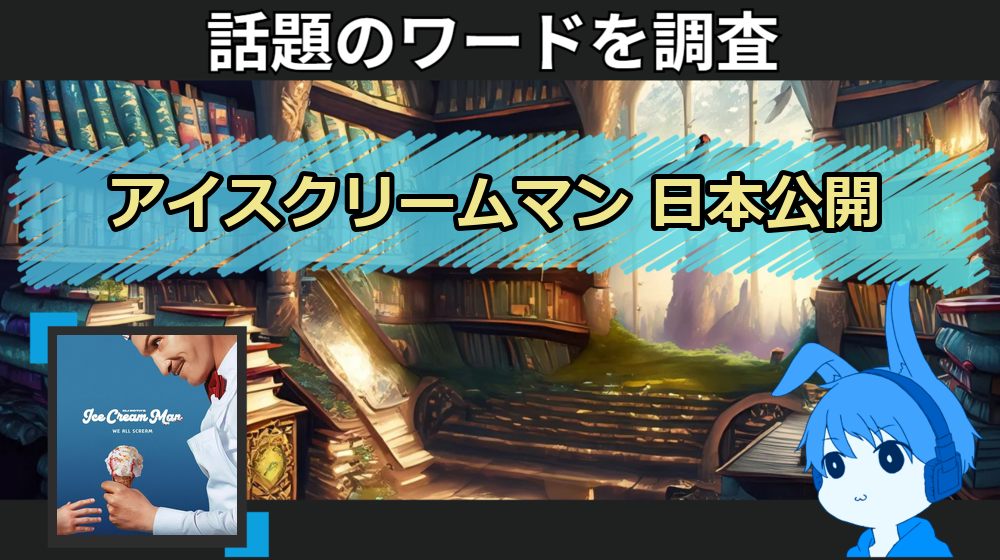 Thumbnail of post image 003