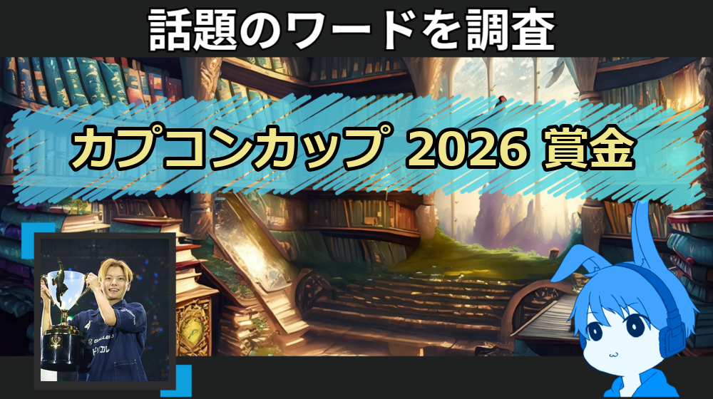 Thumbnail of post image 118