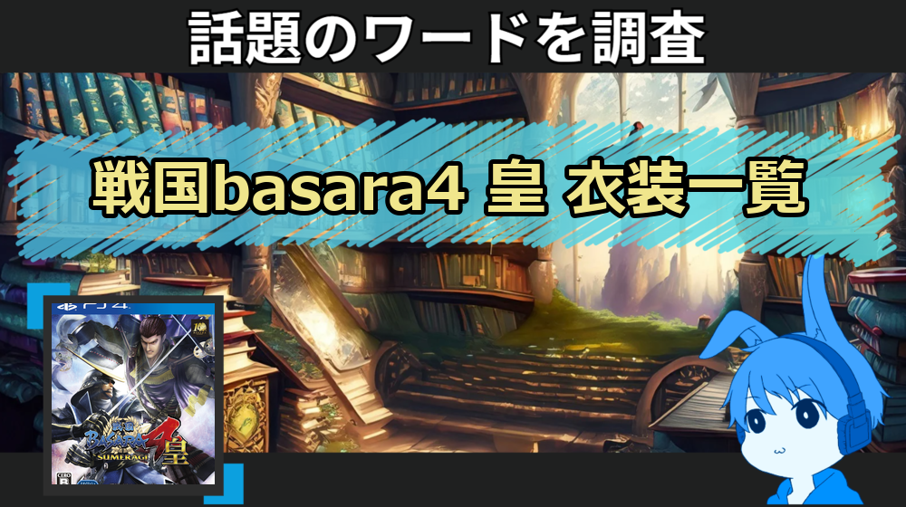 Thumbnail of post image 151