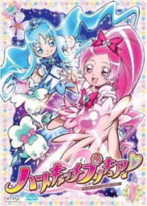 ハートキャッチプリキュア!