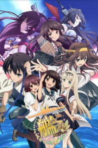 艦隊これくしょん-艦これ-