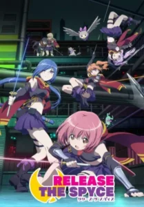 RELEASE THE SPYCE
