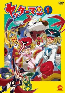 ヤッターマン(2008)