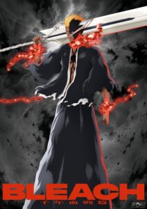 黒崎一護