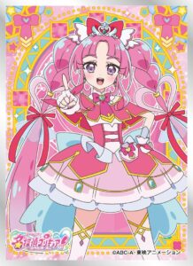 キュアミスティック