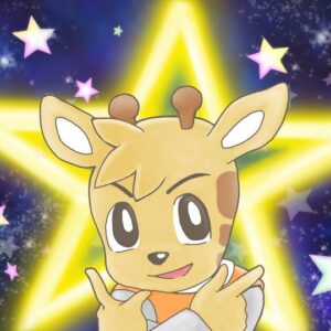 くさのきりんた