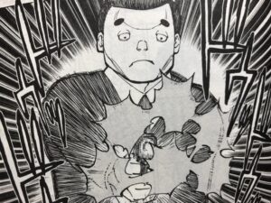 サカタ
