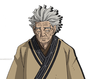 土井 新蔵