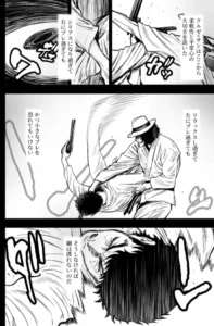 クルゼ・ケン