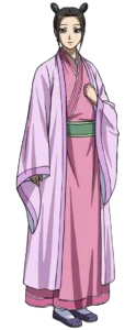 向