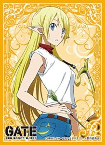 テュカ・ルナ・マルソー