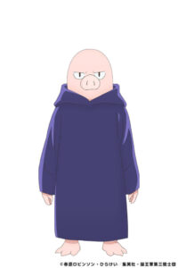 カナッジ