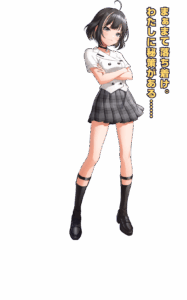 浅井 詠実