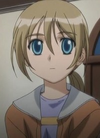 アウローラ