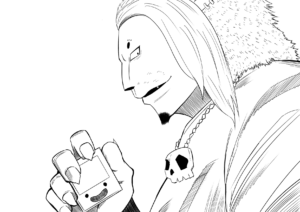 レオル